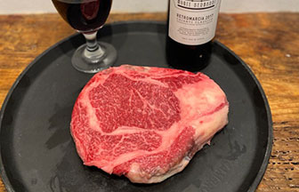 wagyu ribeye